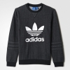 Детски суитчър за момче Adidas BK2026