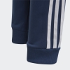 Детско долнище за момчета Adidas  FM5677