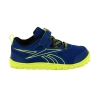 Детски маратонки Reebok VENTUREFLEX STRIDE III V62717