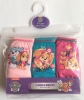 Детски бикини с Paw Patrol
