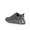 Детски маратонки Puma Wired E PS  372320-02