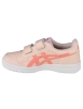 Детски маратонки ASICS Japan S PS 