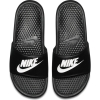 Мъжки джапанки Nike Benassi slippers