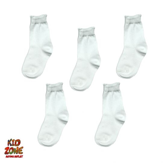 Бели чорапки в  пакет от 5 чифта