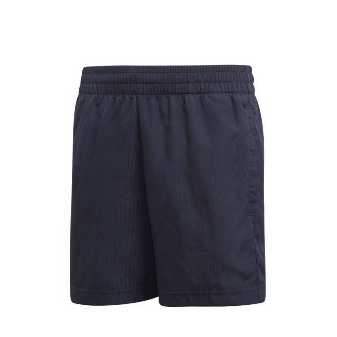  Детски къси панталонки Adidas   DL8638