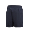  Детски къси панталонки Adidas   DL8638