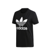 Дамска тениска Adidas  FM3311