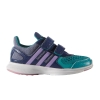 Детски маратонки Adidas hiperfast 2.0 cf  k AQ1909