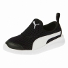 Детски маратонки Puma Bao 3 Mesh Inf  189602 07