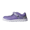 Детски спортни обувки Reebok Ventureflex Mary Jane M46826