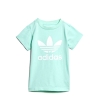 Детски комплект за момичеADIDAS I ZOO TSET D98813