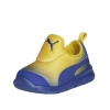 Детски маратонки Puma Bao 3 Heatmap 191262 02