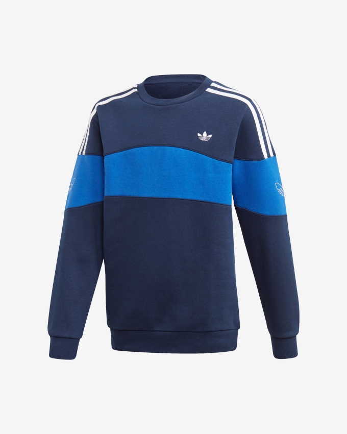 Детски  ватиран суитчър Adidas FM4469