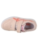 Детски маратонки ASICS Japan S PS 