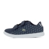 Детски маратонки Lacoste 7-34SPI0004003