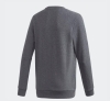 Детски суитчър Adidas FP8935
