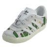 Детски маратонки Adidas Gazelle MR I  BZ0539