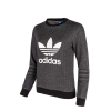 Детски суитчър за момче Adidas BK2026