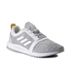  Дамски маратонки Adidas Cool TR  BA7989