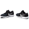 Детски маратонки Nike Revolution 4