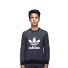 Детски суитчър за момче Adidas BK2026