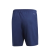 Детски шорти Adidas - тъмно сини  AJ5883