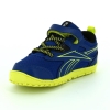 Детски маратонки Reebok VENTUREFLEX STRIDE III V62717