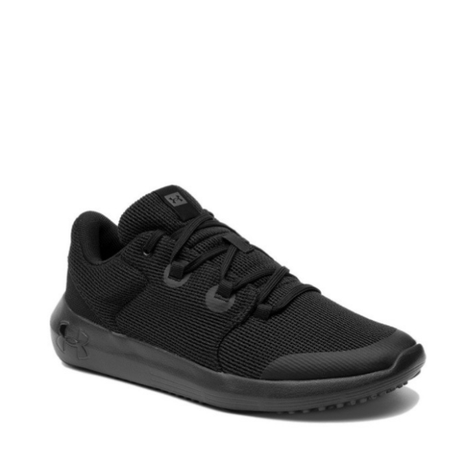 Детски маратонки Under Armour   3022110-002