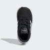 Детски маратонки за момче Adidas Archivo I  EF0545