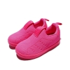 Детски маратонки за момиче Adidas Stan Smith 360  BZ0552