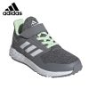 Copy of Copy of Copy of Copy of Adidași Adidas